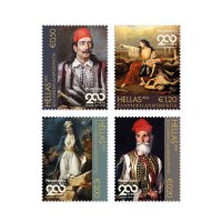 1/2026 Μονή Σειρά Γραμματοσήμων 